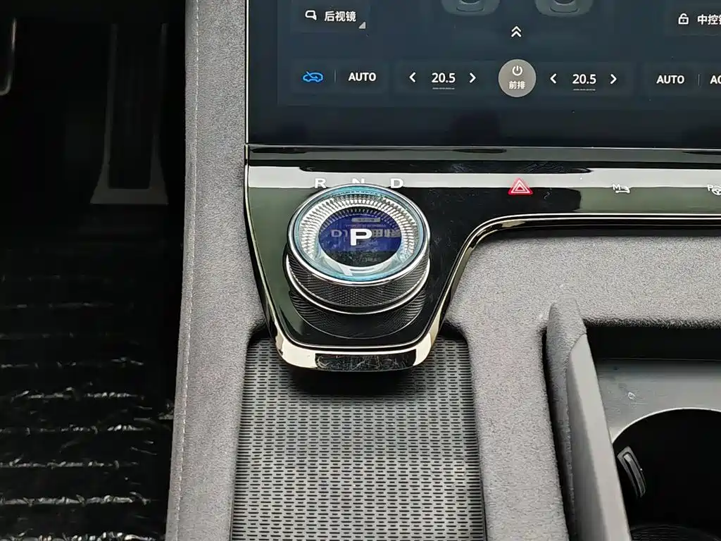 Voyah Auto VOYAH Zhuiguang 2024 PHEV AWD Ultra Long Range Flagship фото 13