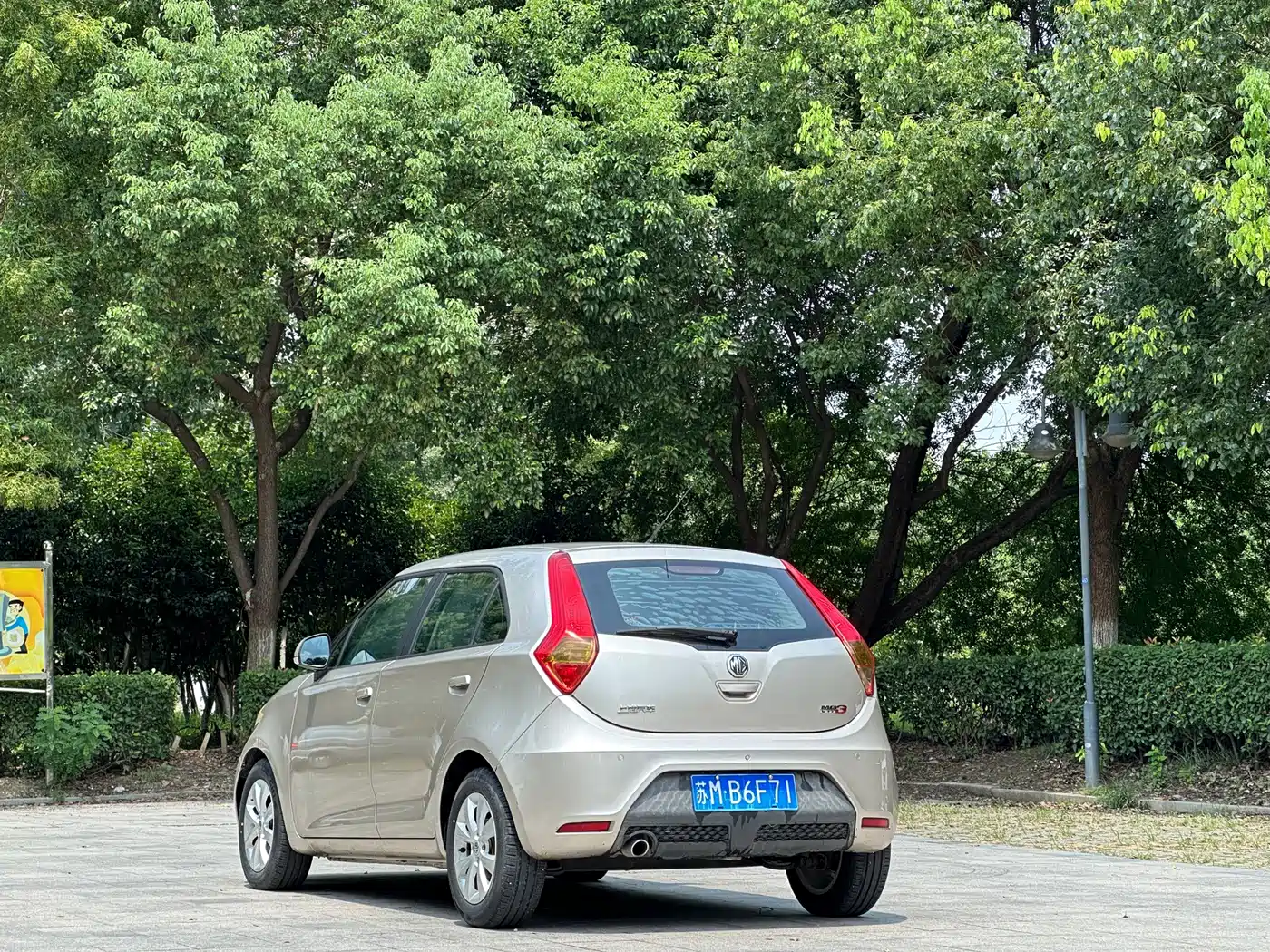 MG 3 2011 2011 Model 1.5L AMT Elite Edition