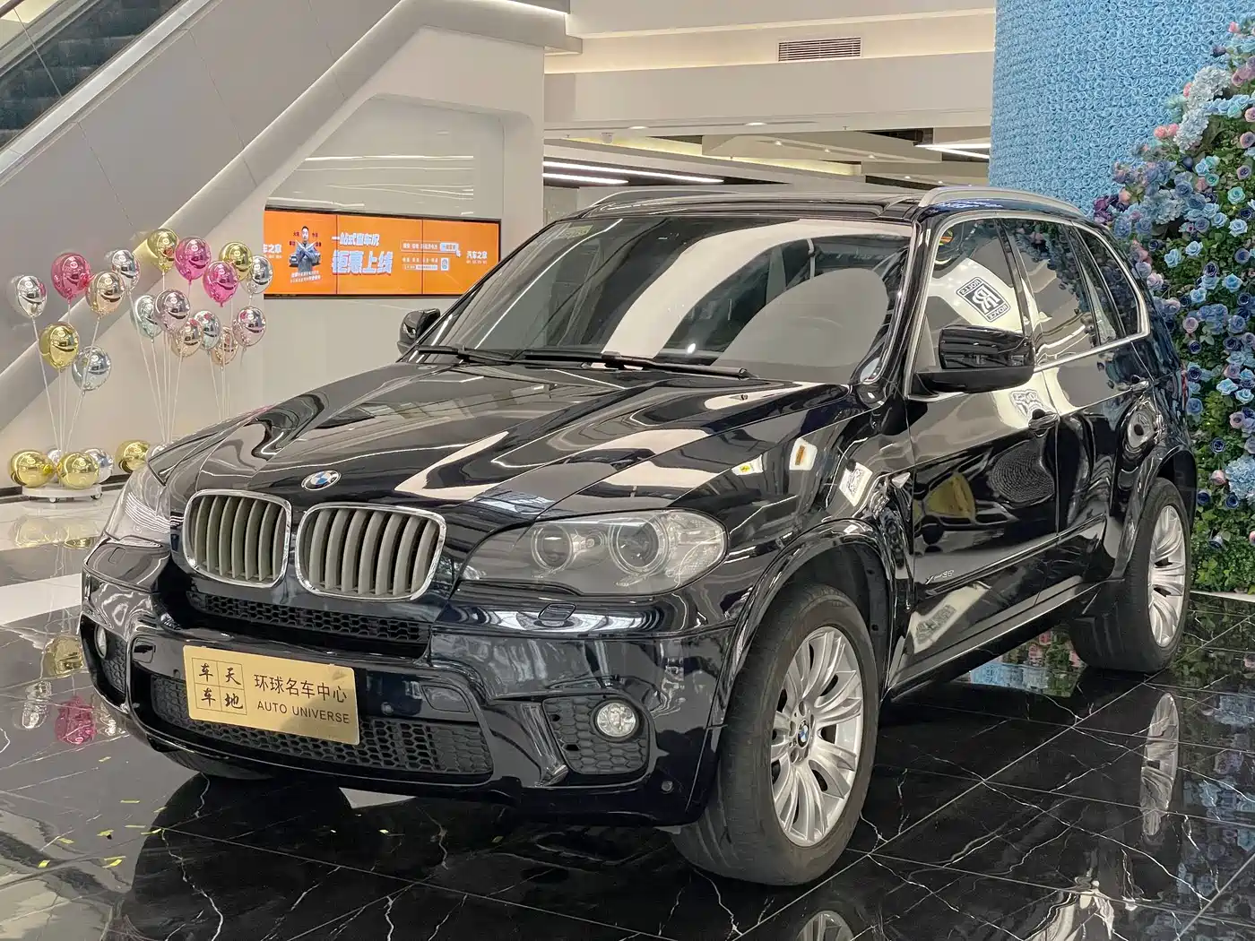 BMW X5 (Import) 2011 xDrive35i M Sport