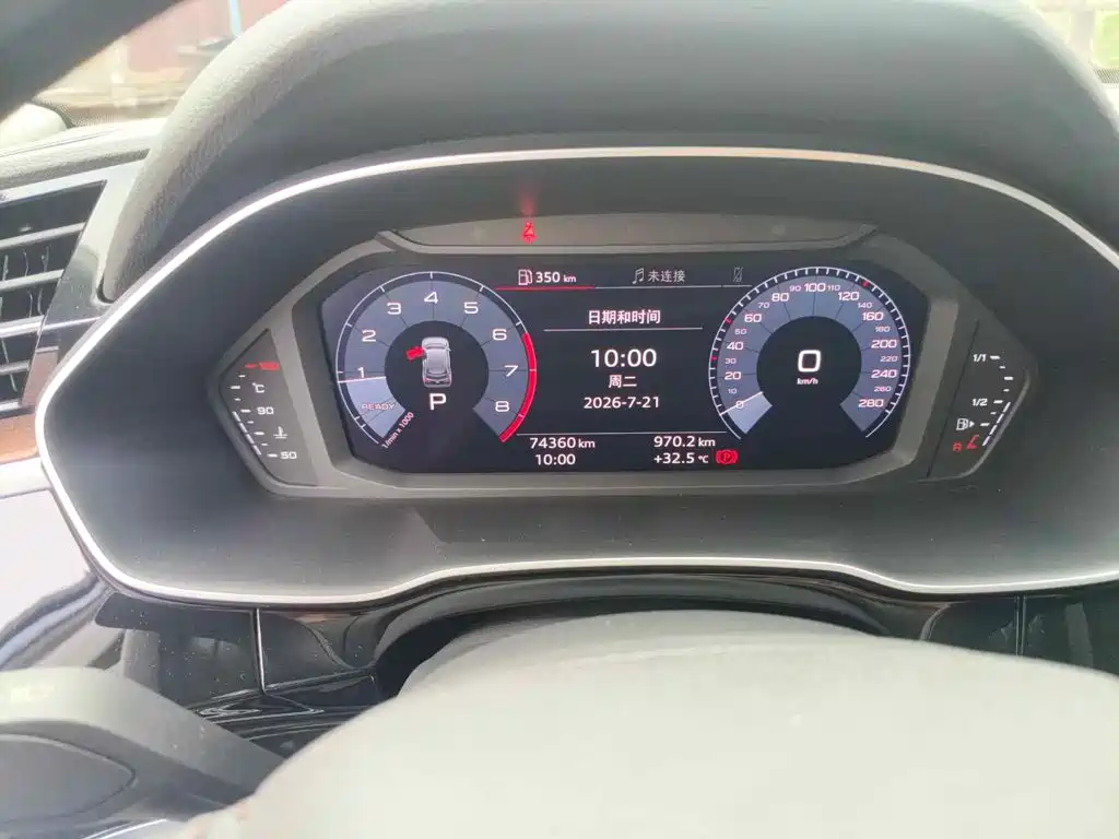 Фото 4 - Audi Q3