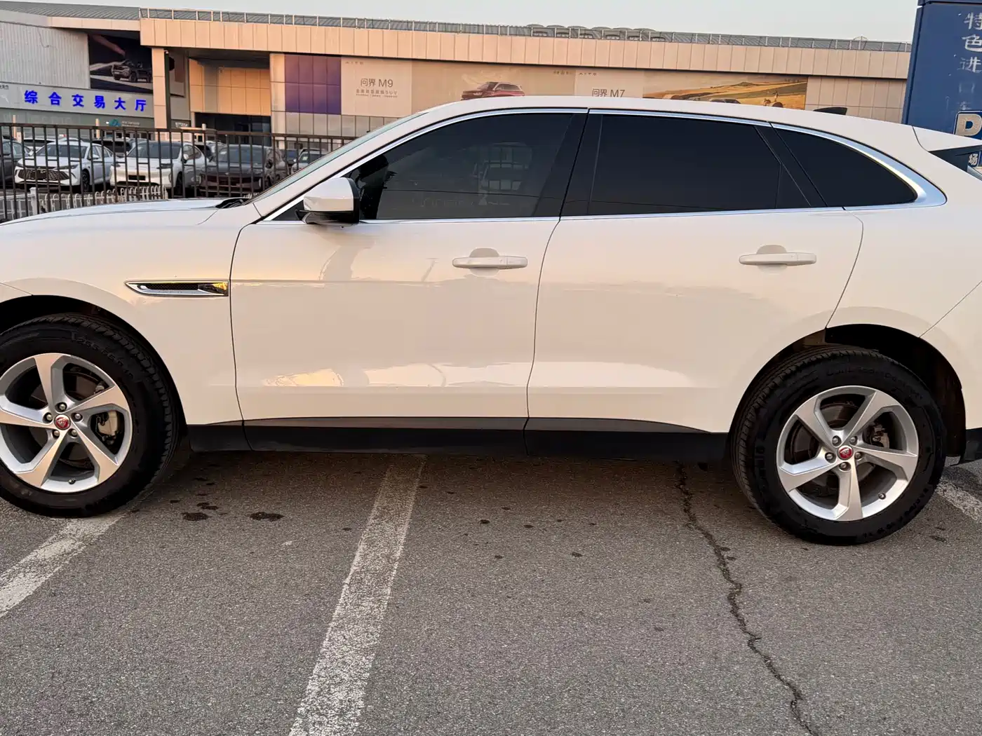 Jaguar F-PACE 2021 2020 2.0T Urban Premium Edition