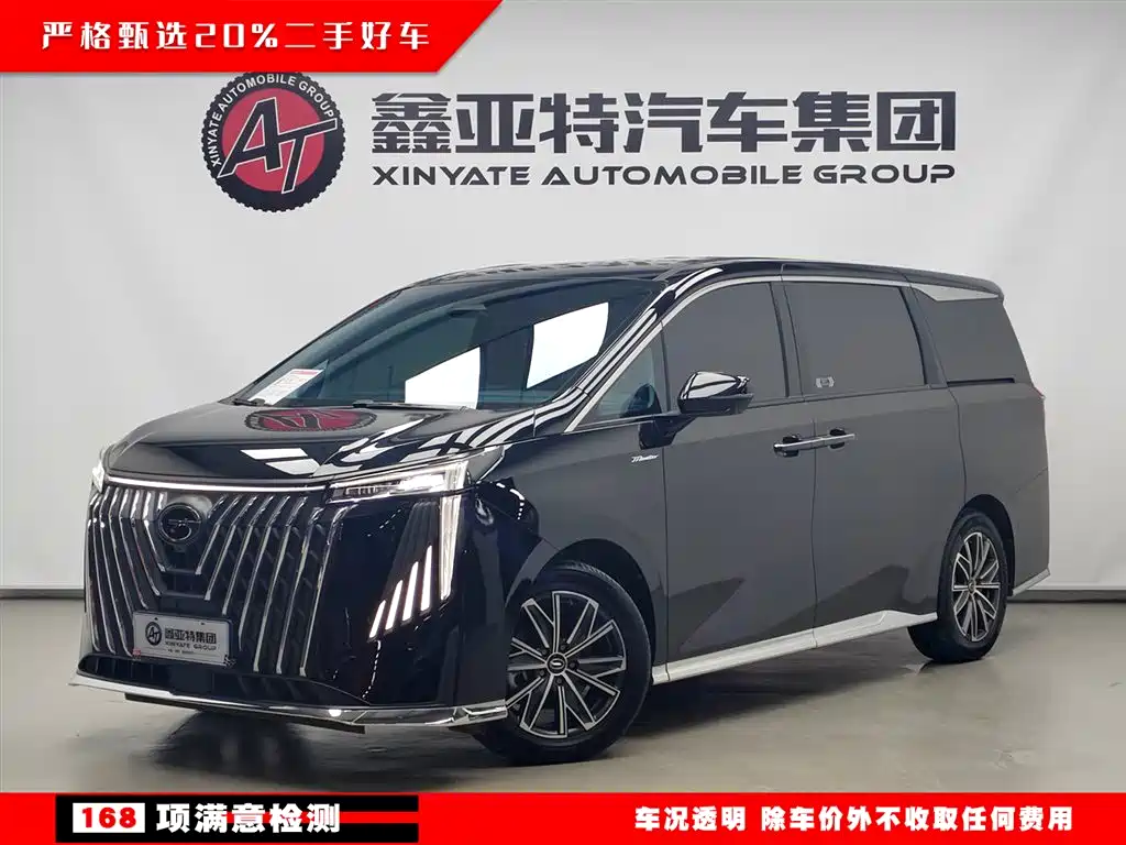 GAC Trumpchi Trumpchi M8 2024 Master Series 400T Ultimate Edition фото 3