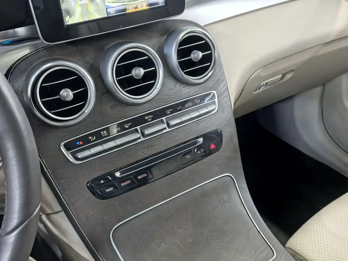 Mercedes-Benz GLC 2016 GLC 300 4MATIC Dynamic фото 9
