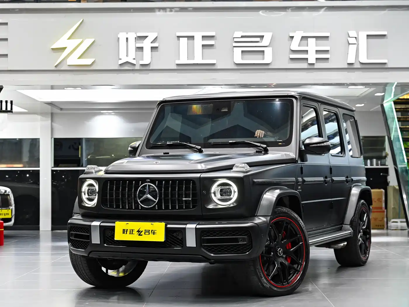 Mercedes-Benz G-Class AMG 2021 AMG G 63