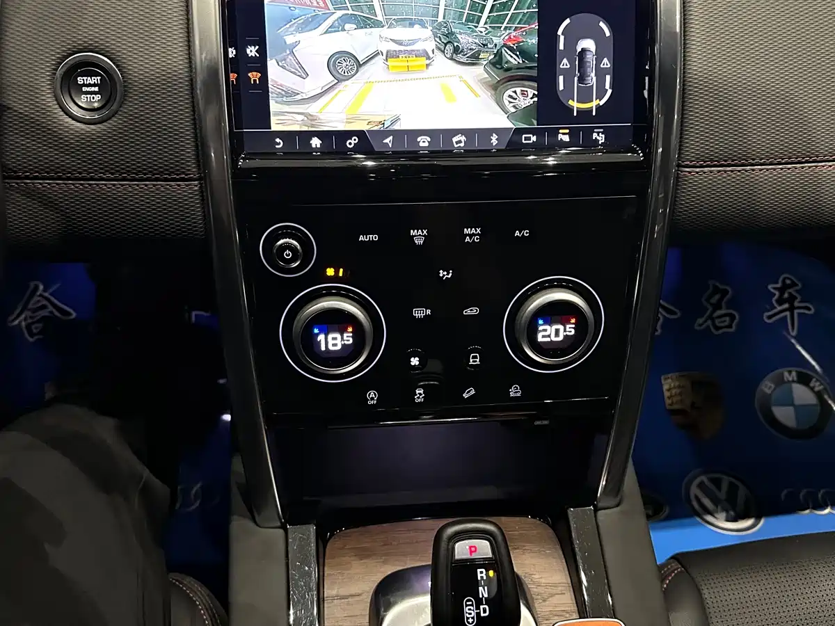 Land Rover Discovery Sport 2020 249PS R-Dynamic Performance Tech 7-seater фото 14