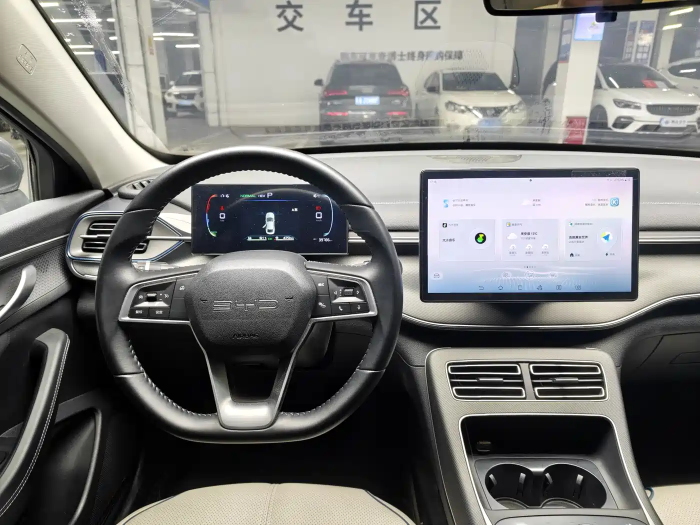 BYD Destroyer 05 2024 Glory Edition DM-i 55KM Luxury фото 7