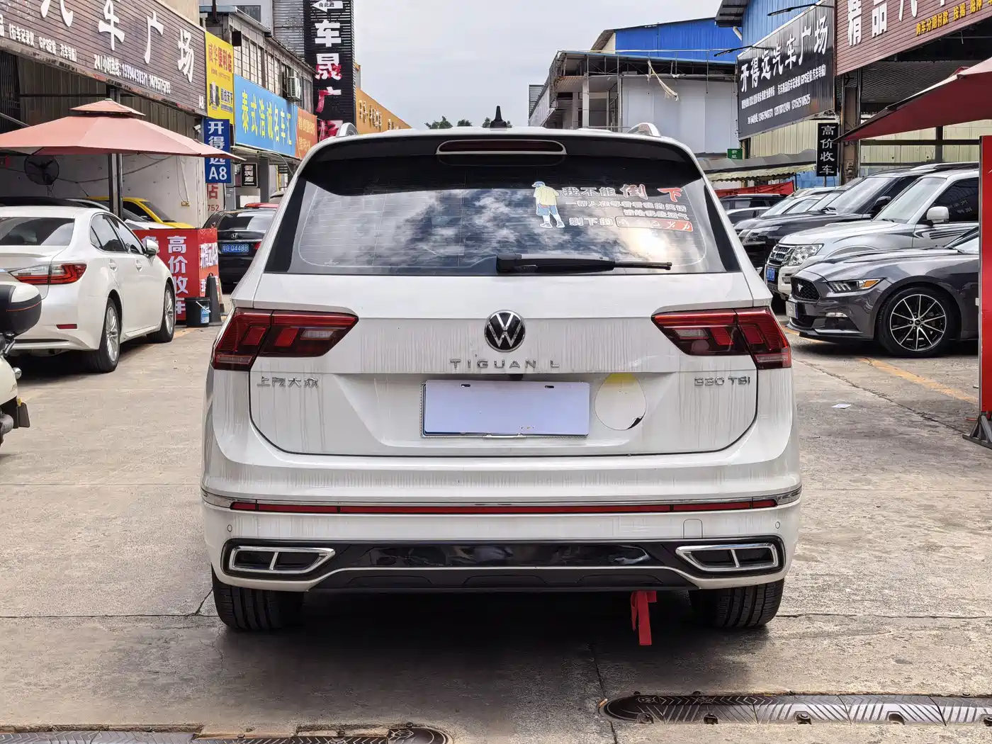 Volkswagen Tiguan L 2025 2025 330TSI Automatic 2WD R-Line Dragon Glory Edition