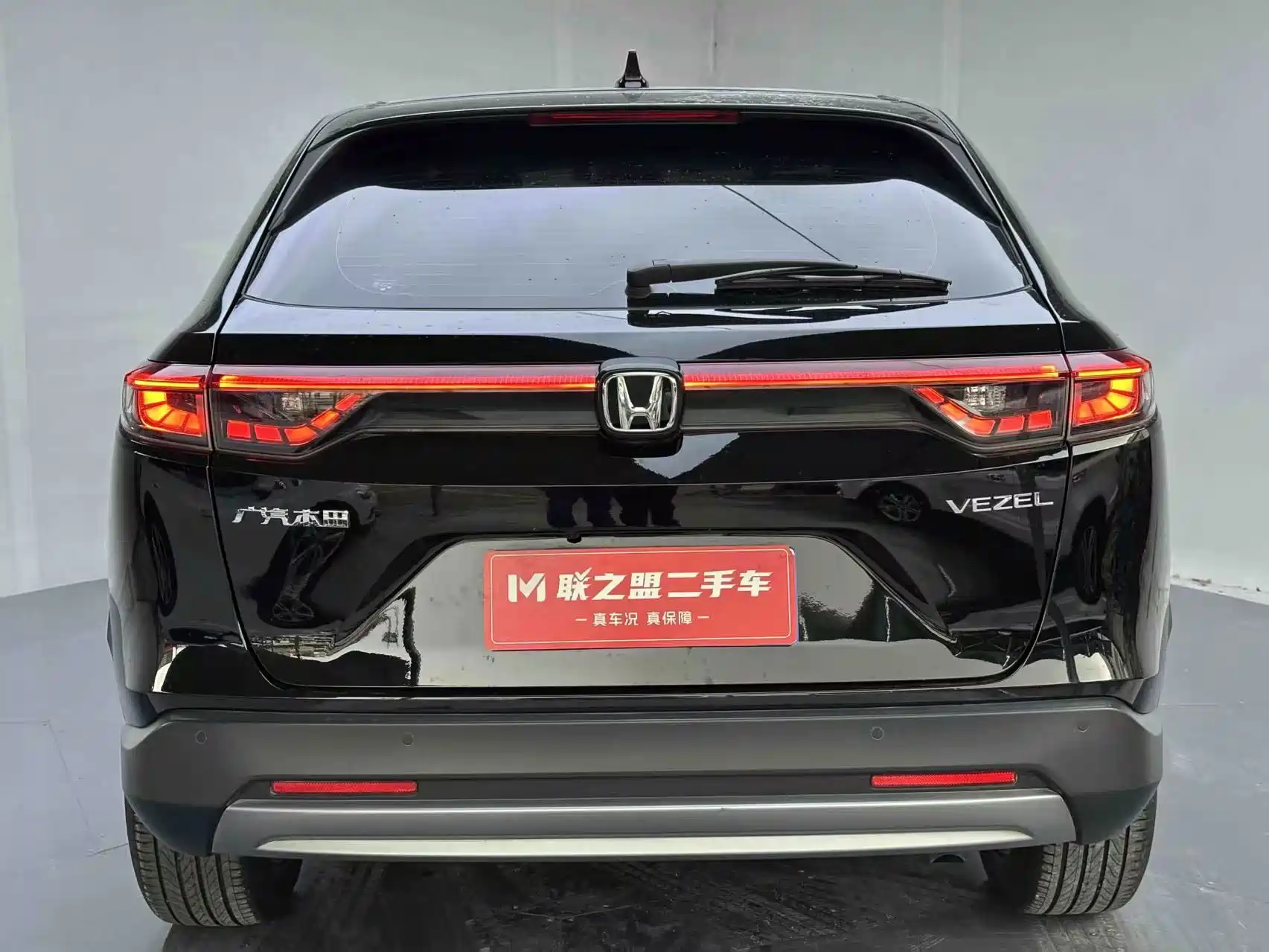 صورة 5 - Honda Vezel