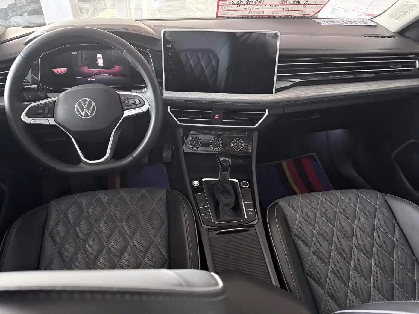 Volkswagen Sagitar 2023 300TSI DSG Excellence Edition фото 11