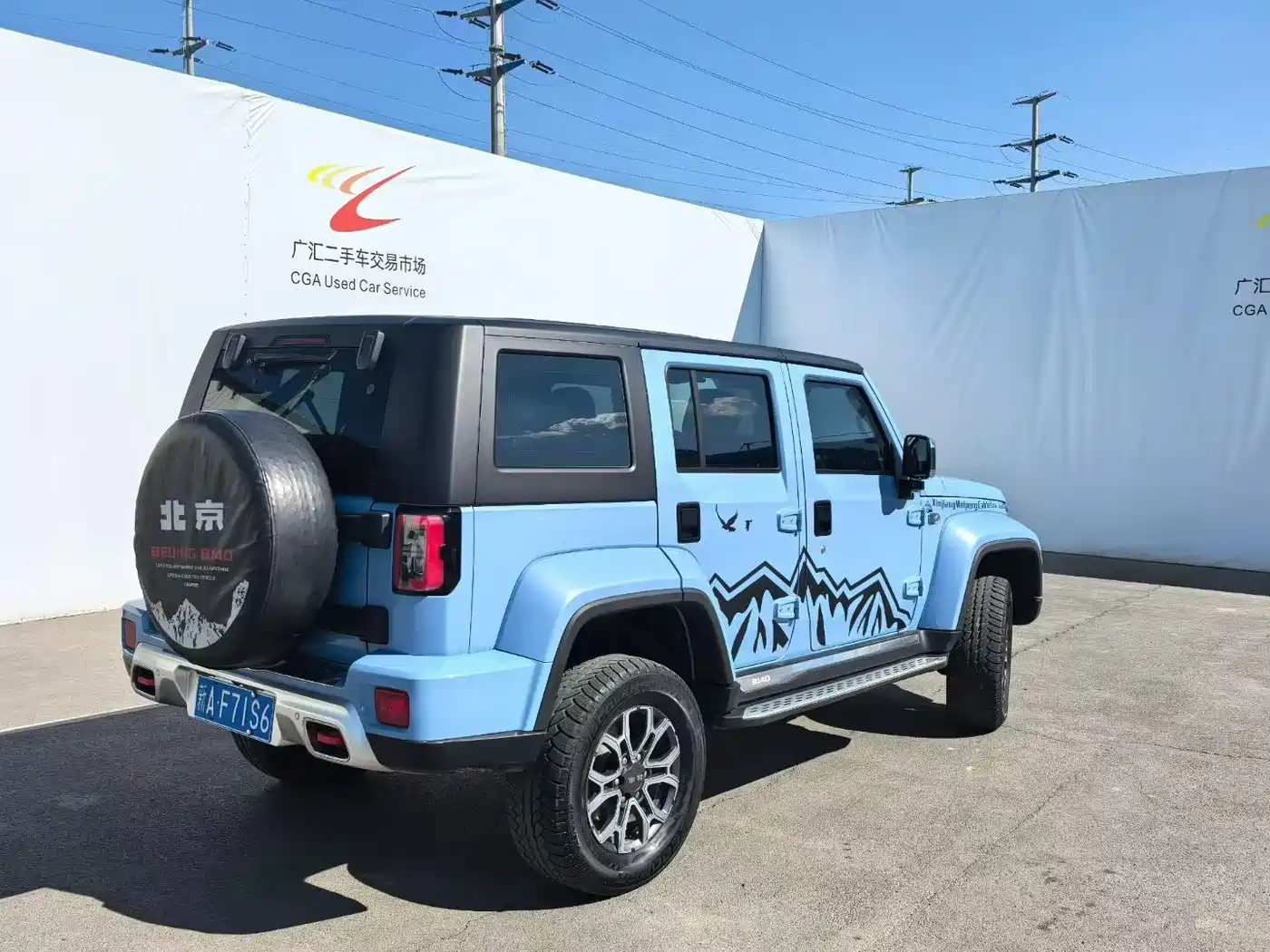 BAIC ORV Beijing Offroad BJ40 2023 2.0T Auto 4WD Urban Hunter Knight Edition фото 9