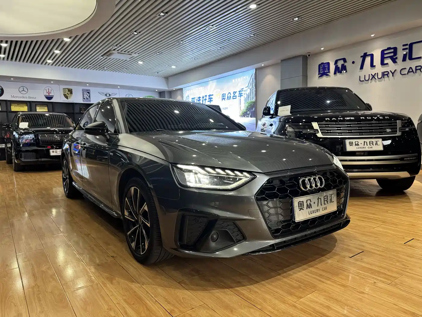 Audi A4L 2023 40 TFSI Luxury Sport фото 3