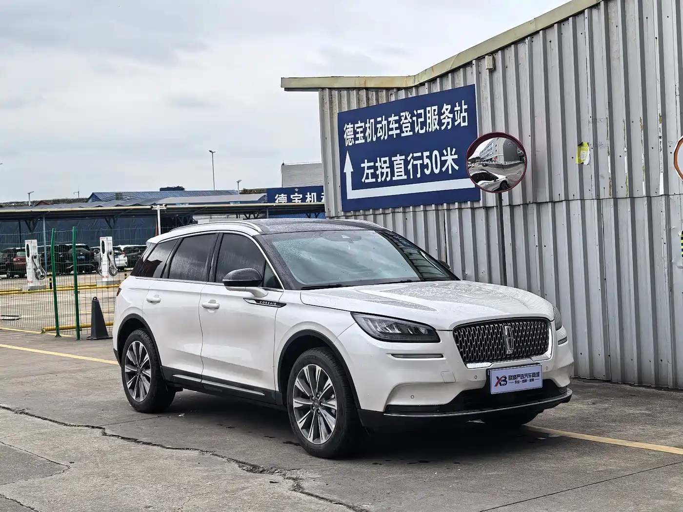 LINCOLN ADVENTURER