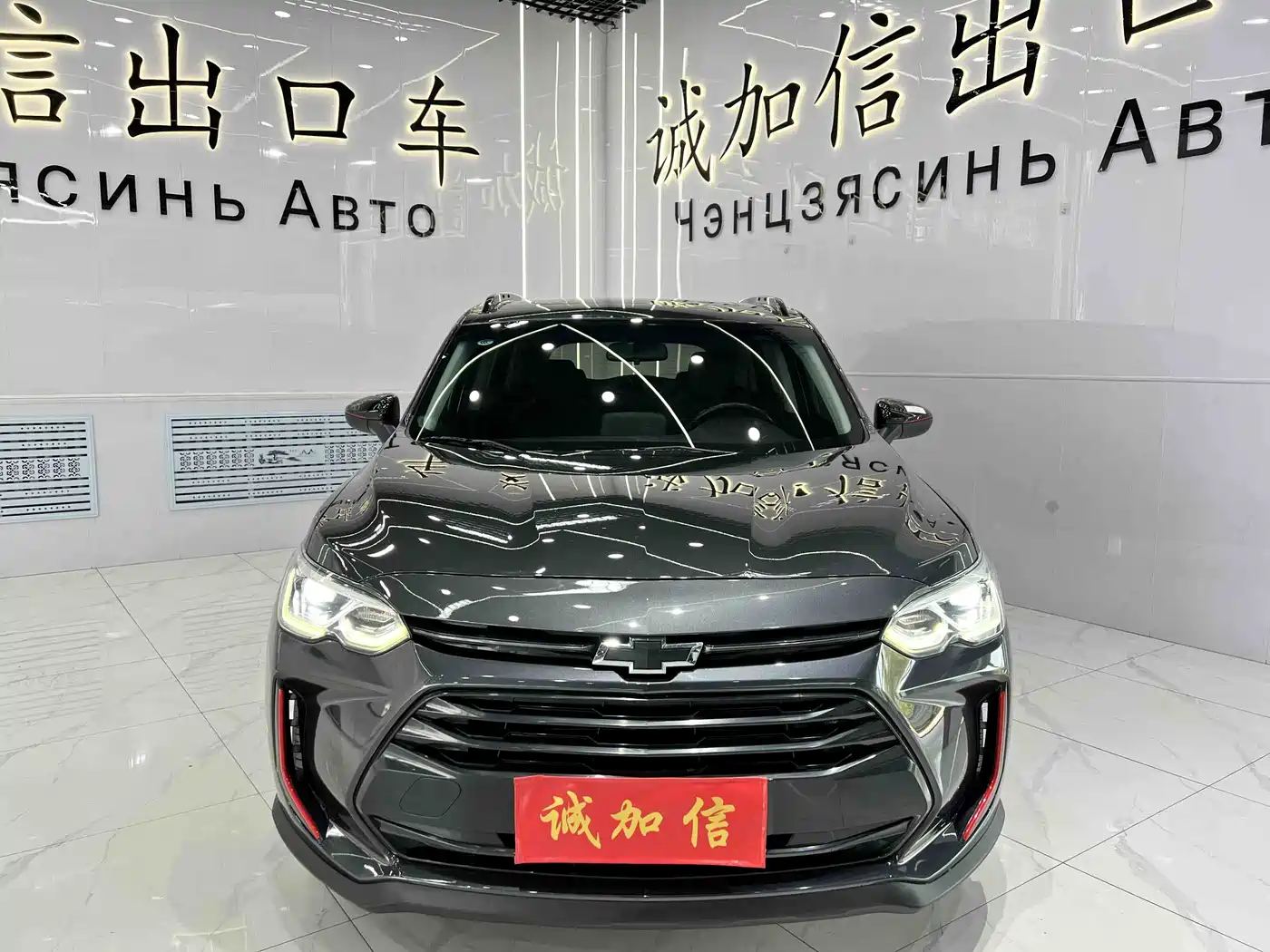 Chevrolet Volando 2020 Mild Hybrid Redline 530T Automatic Premium Edition (5+2 seater) фото 2