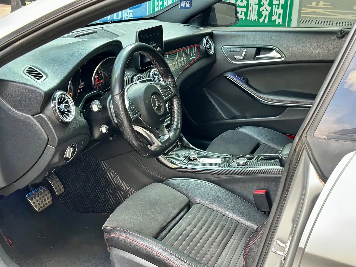 Mercedes-Benz CLA (Import) 2017 CLA 220 4MATIC фото 8