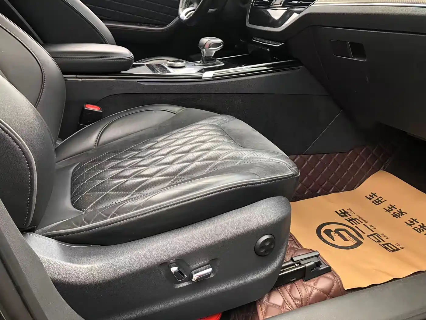 Hongqi HS5 2019 2.0T Smart Connect Enjoy Edition фото 7