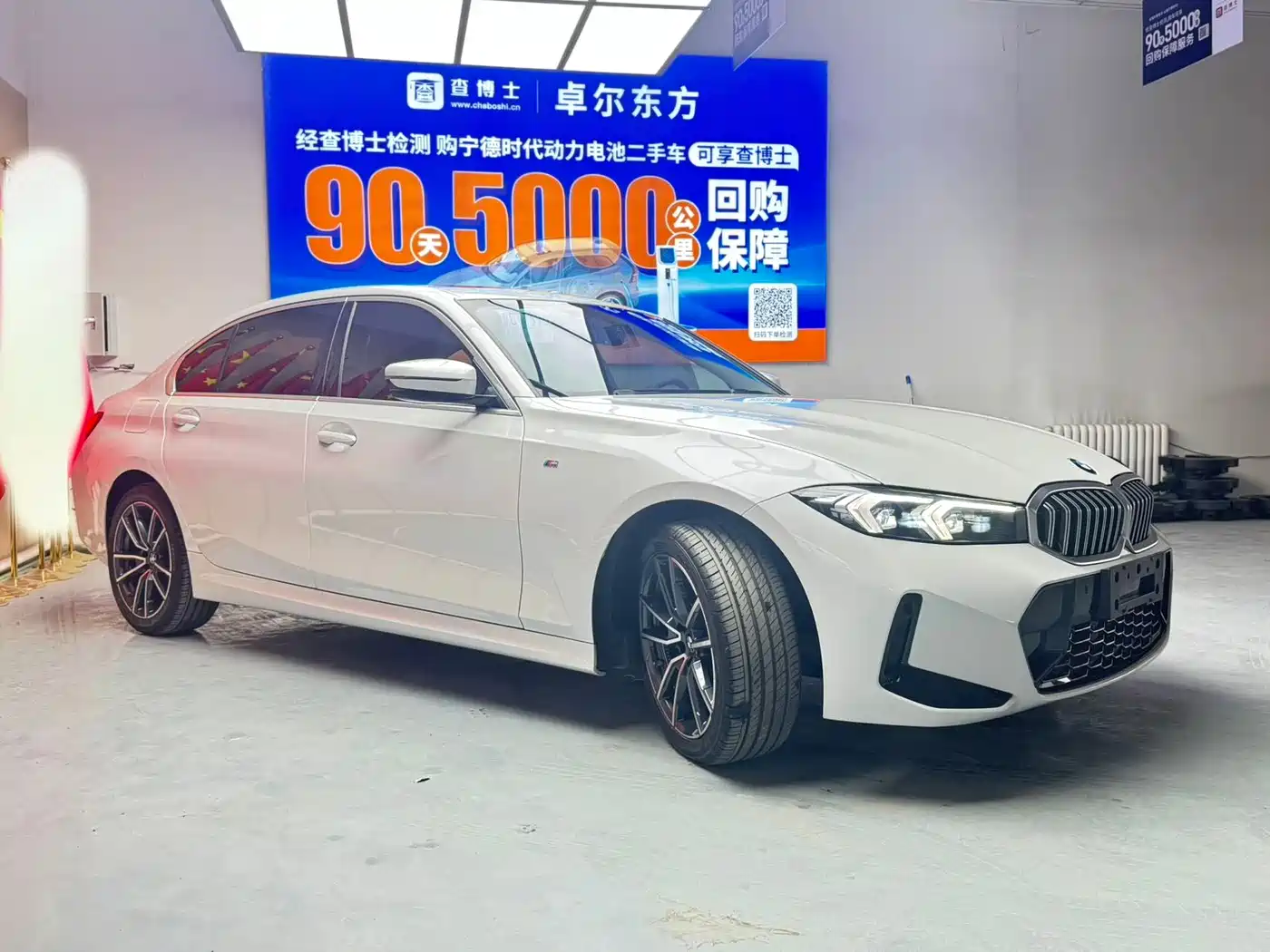 BMW 3 Series 2023 320Li M Sport Package фото 3