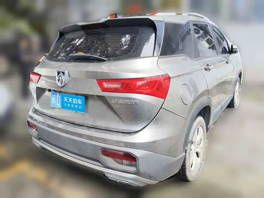 Baojun 530 2020 2020 1.5T Manual Luxury 5-seater