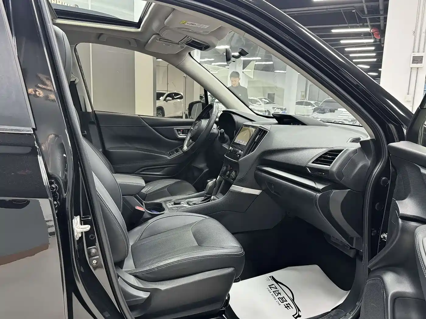 Subaru Forester 2021 2.0i Luxury Edition with EyeSight фото 13