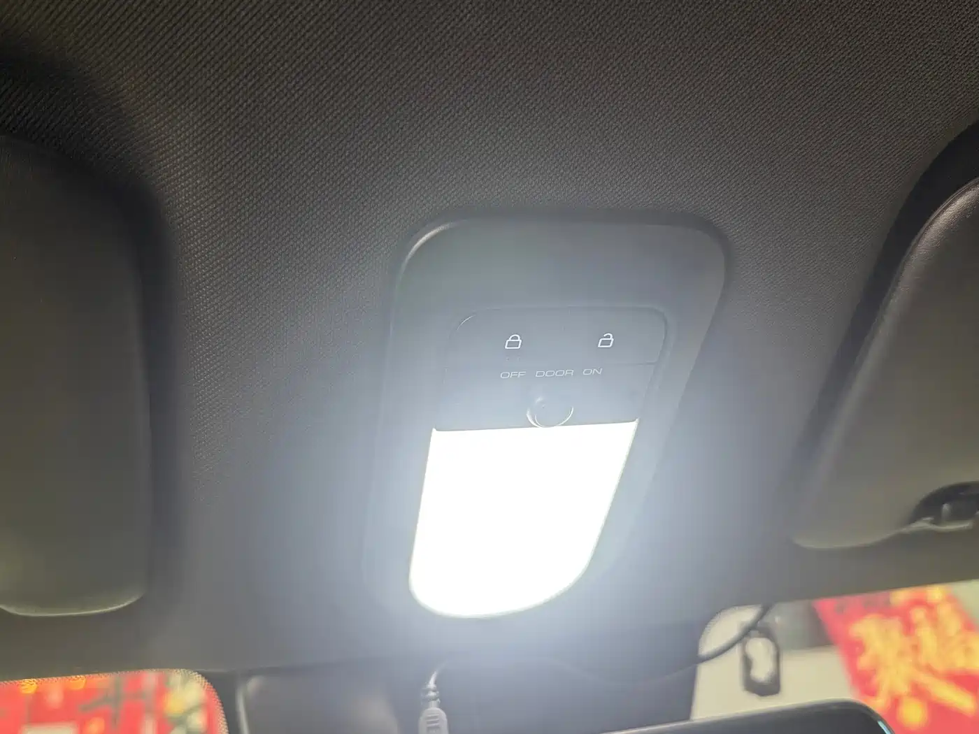 Baojun Yueye 2023 2023 Flagship Edition