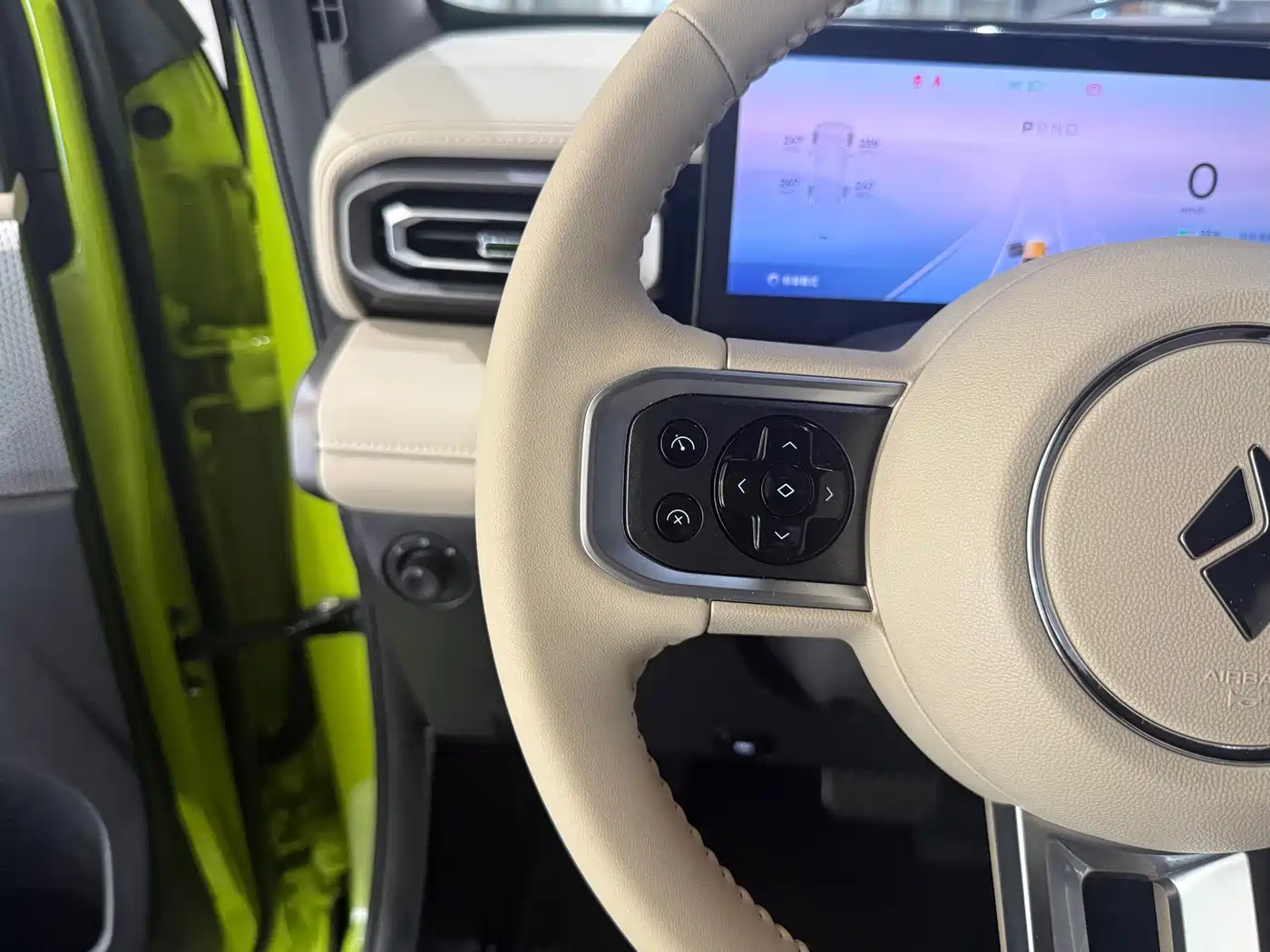 Baojun Yueye 2023 2023 Flagship Edition