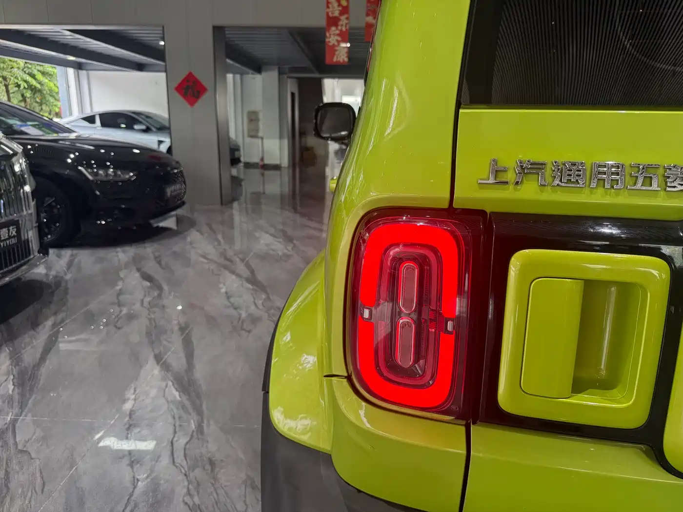 Baojun Yueye 2023 2023 Flagship Edition