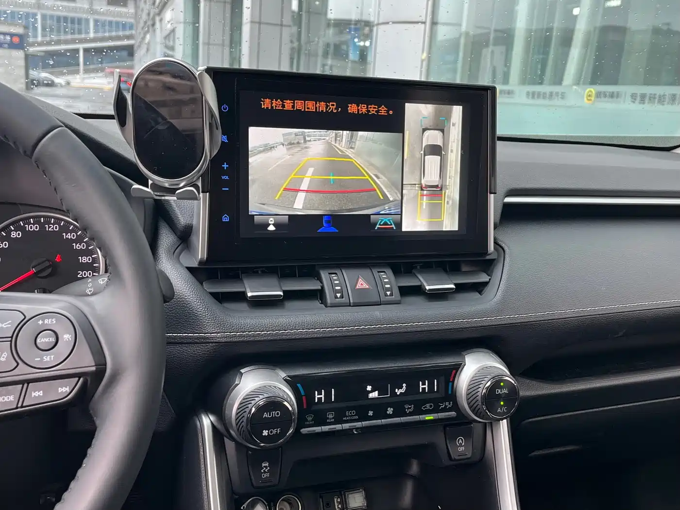 Toyota Wildlander 2022 2.0L CVT AWD Luxury PLUS Edition фото 10