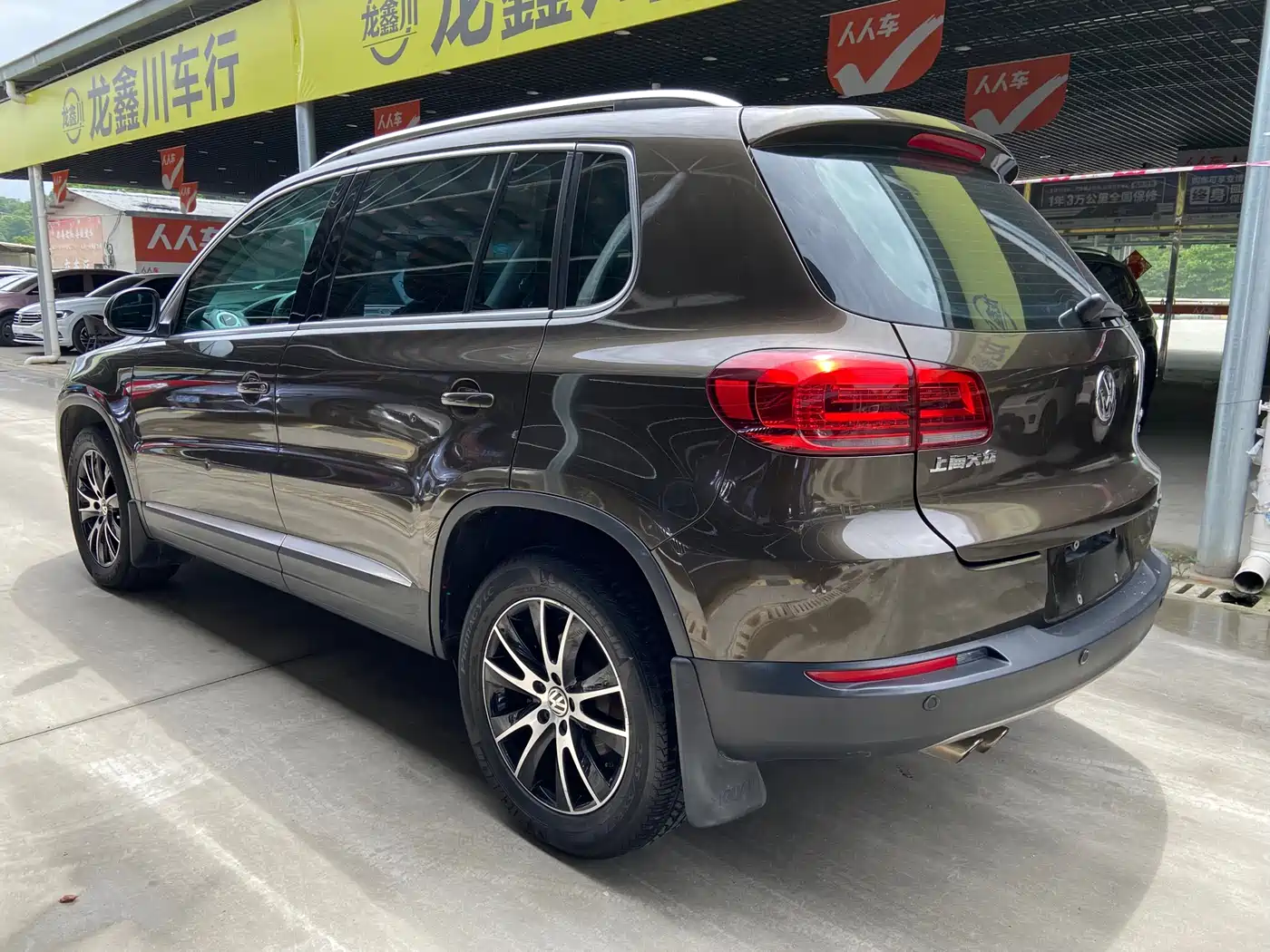 Volkswagen Tiguan 2015 1.8TSI Automatic 4WD Comfortline фото 13