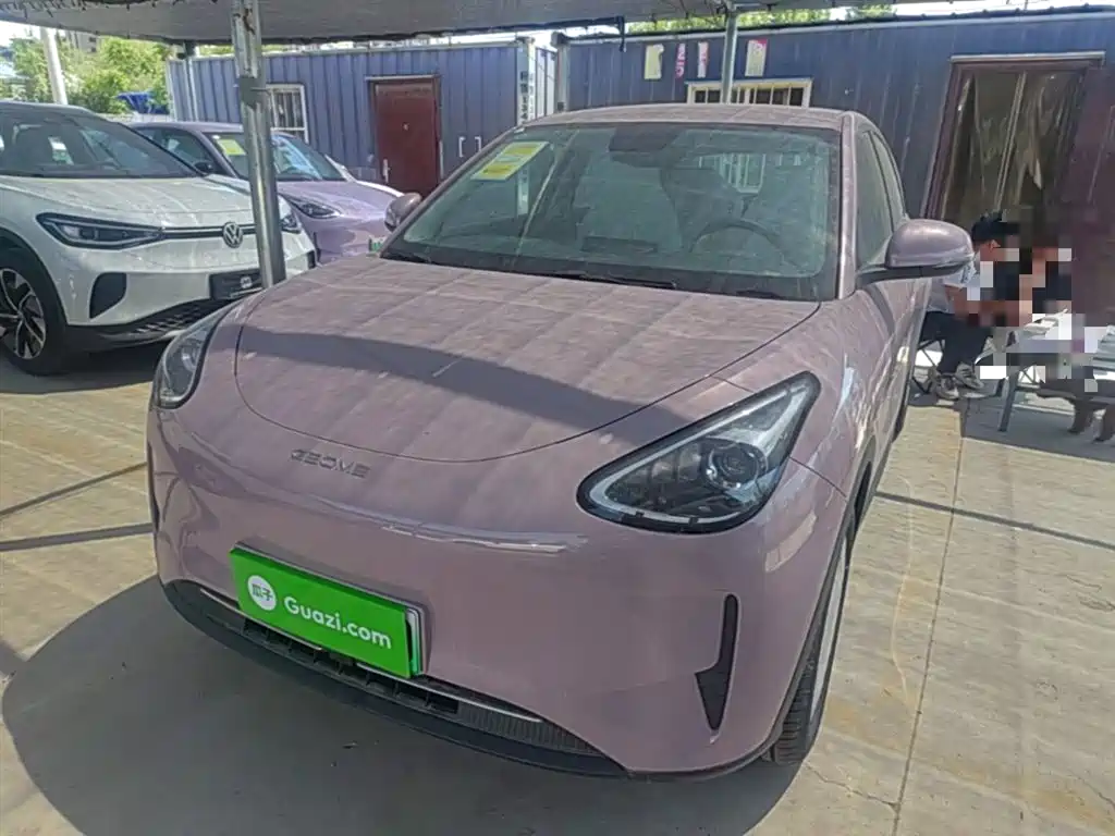 Geely Galaxy Starry Wish 2026 Edition 310km Youth Version