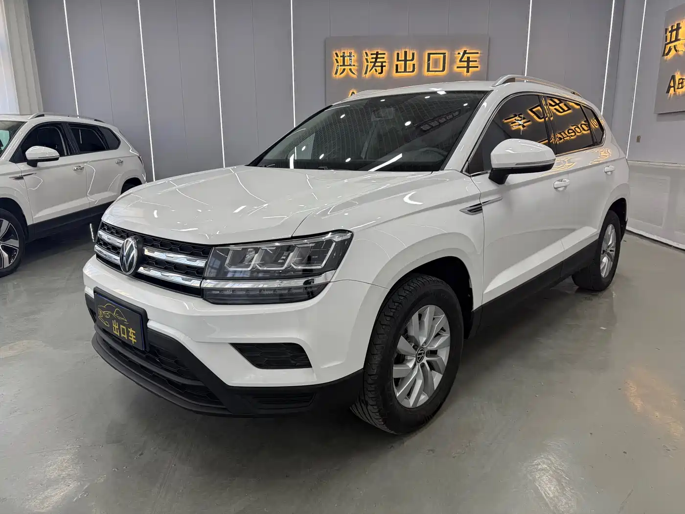 Volkswagen Tharu 2021 Model 280TSI 2WD Trend Edition