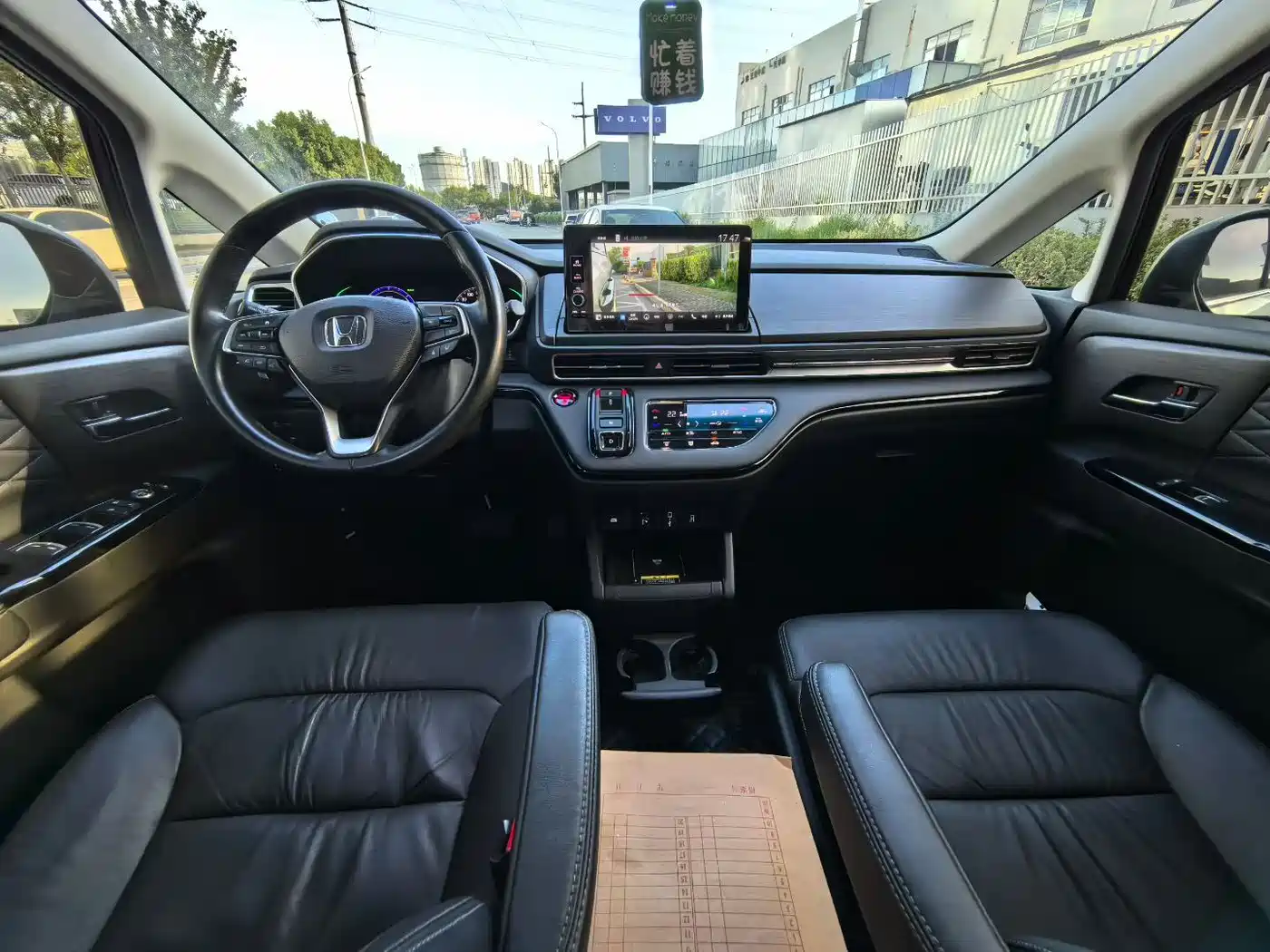 Honda Elysion 2024 2024 2.0L e:HEV Luxury Edition