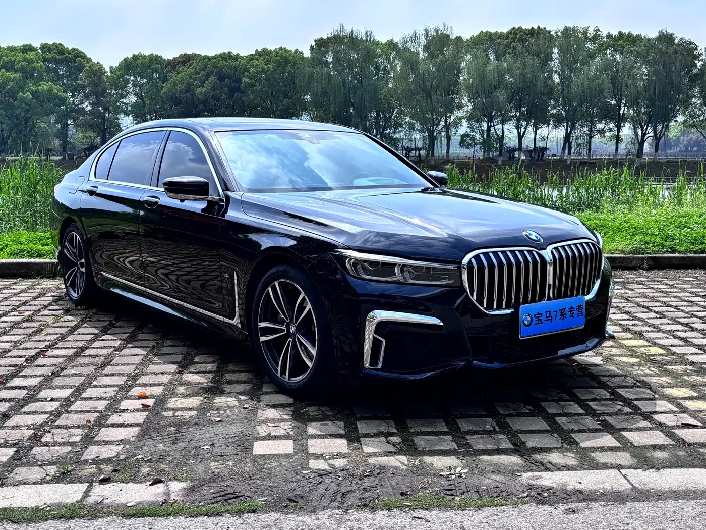BMW 7 SERIES