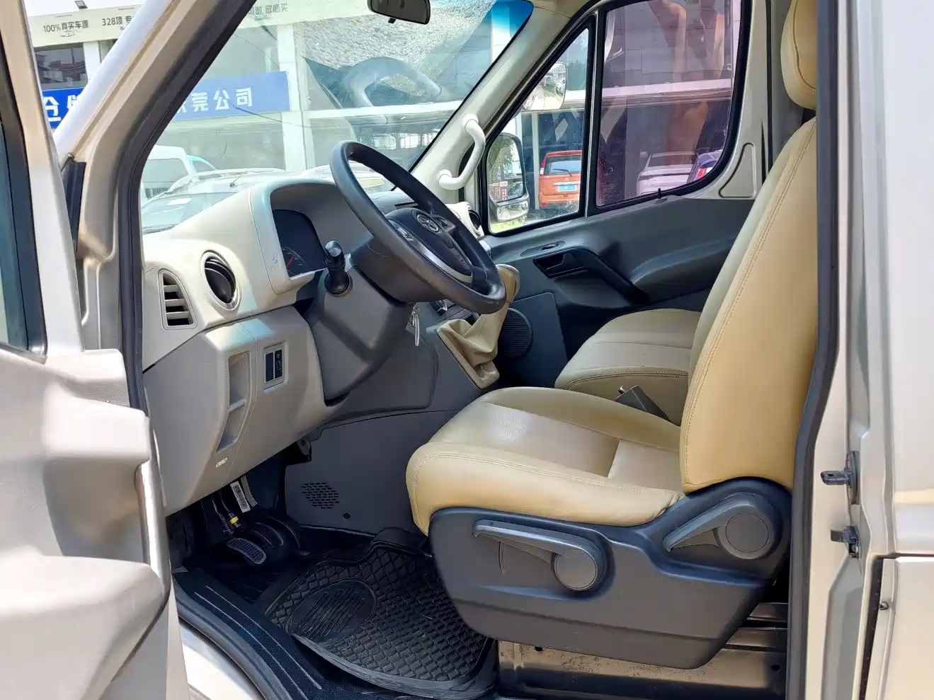 Photo 8 - JAC Motors Star锐