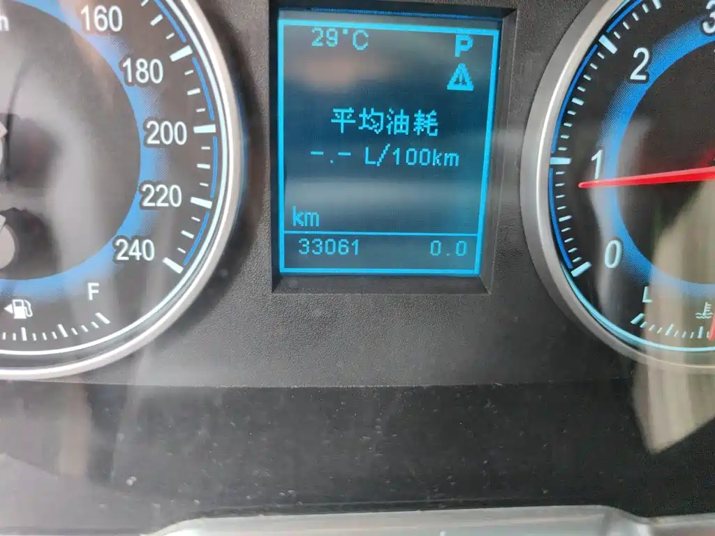 Huasong 7 2018 2015 2.0T Automatic Comfort