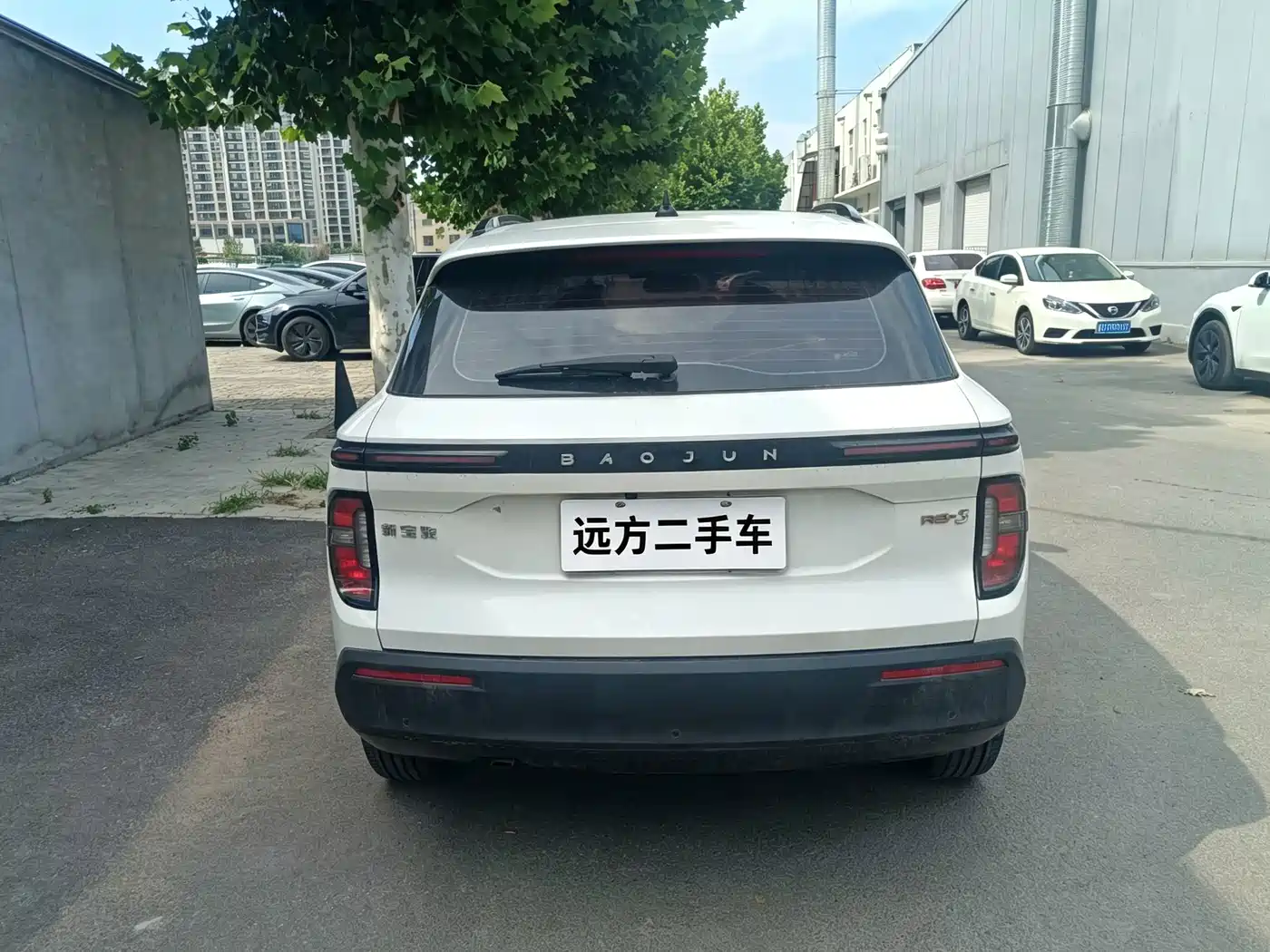 Baojun RS-3 2021 2020 1.5L CVT Smart Luxury