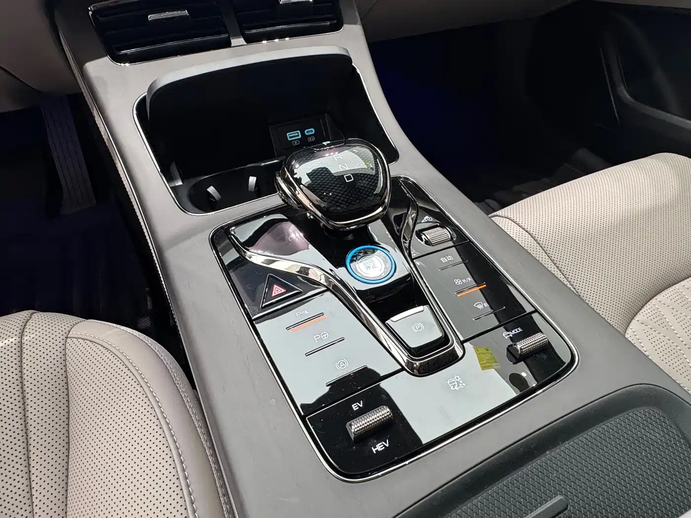 BYD Han 2025 DM-i Smart Driving Edition 125KM LiDAR Flagship фото 9