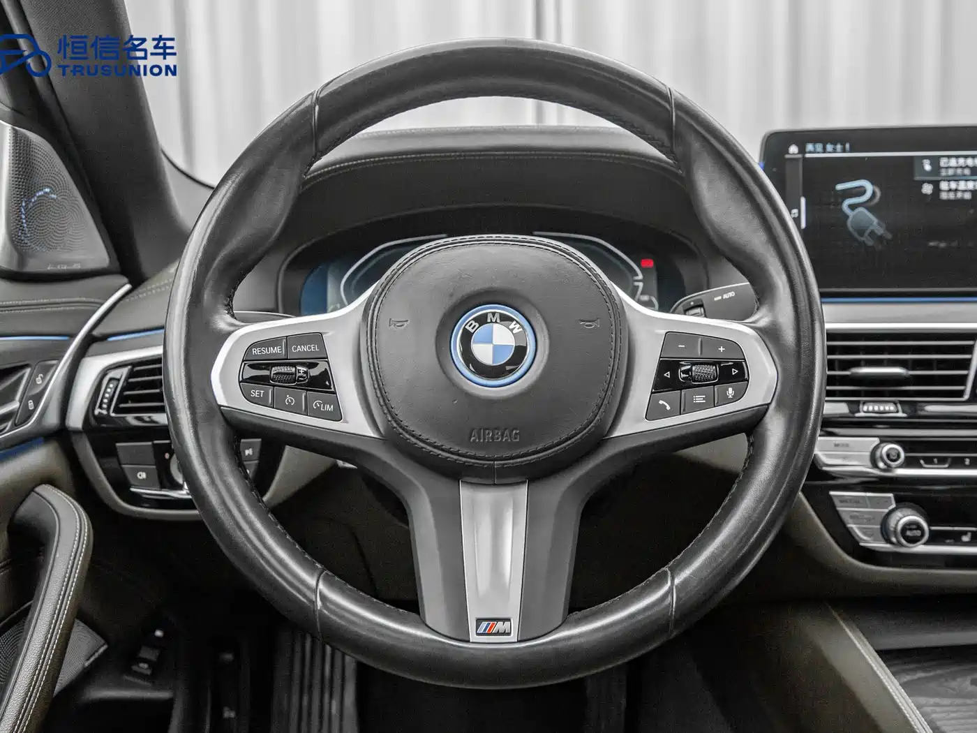 BMW 5 SERIES NEW ENERGY