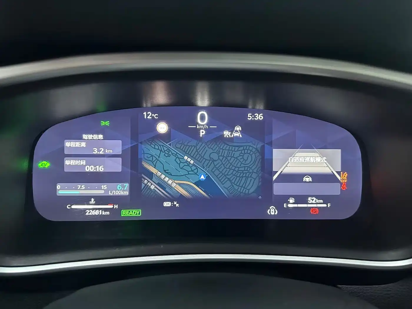 Toyota Frontlander 2023 2.0L Smart Hybrid Dual Engine Prestige Edition фото 8