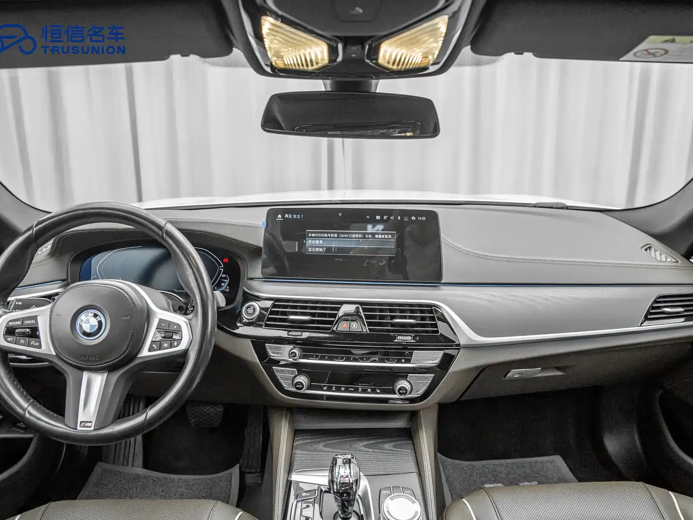 BMW 5 SERIES NEW ENERGY