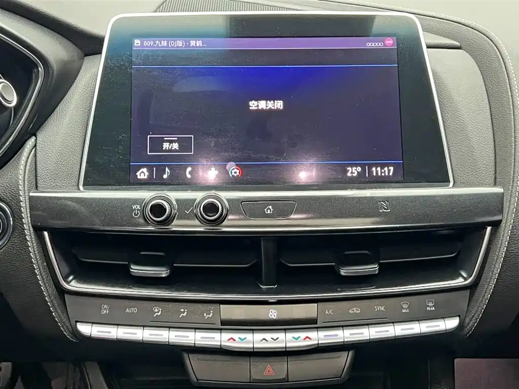 Cadillac CT5 2021 28T Style Edition фото 20