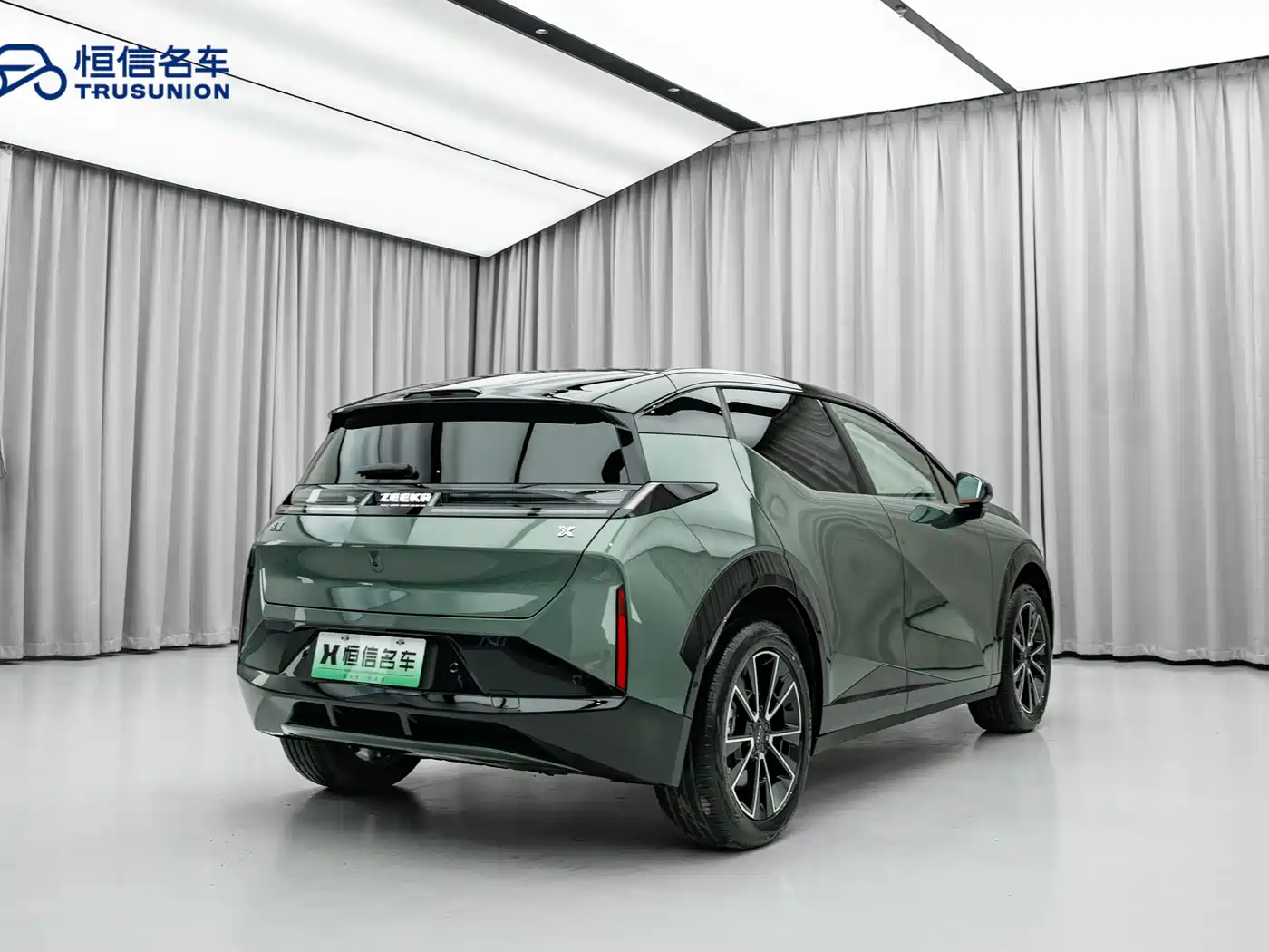 ZEEKR EXTREME KRYPTON X