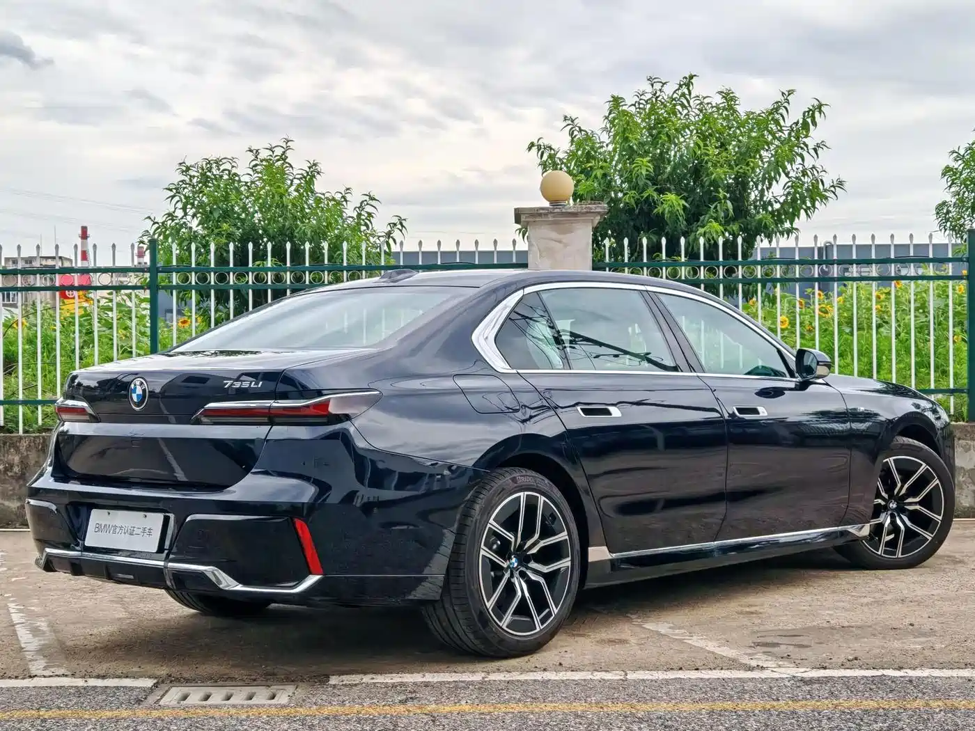 BMW 7 Series 2025 2023 Model 735Li M Sport Package