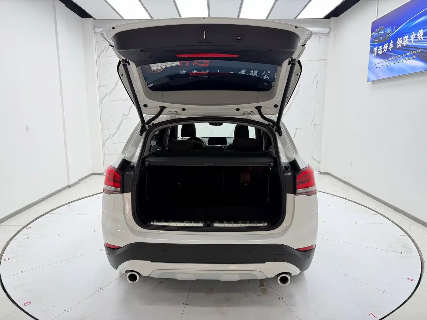 BMW X1 2021 sDrive20Li Exclusive фото 9