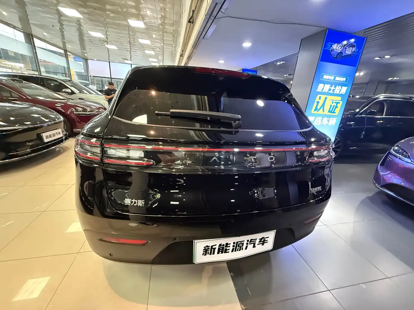 AITO Wenjie AITO M5 2024 Extended Range Max RWD Advanced Smart Driving Edition фото 9