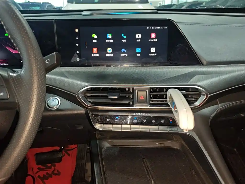 CHANGAN UNI-T