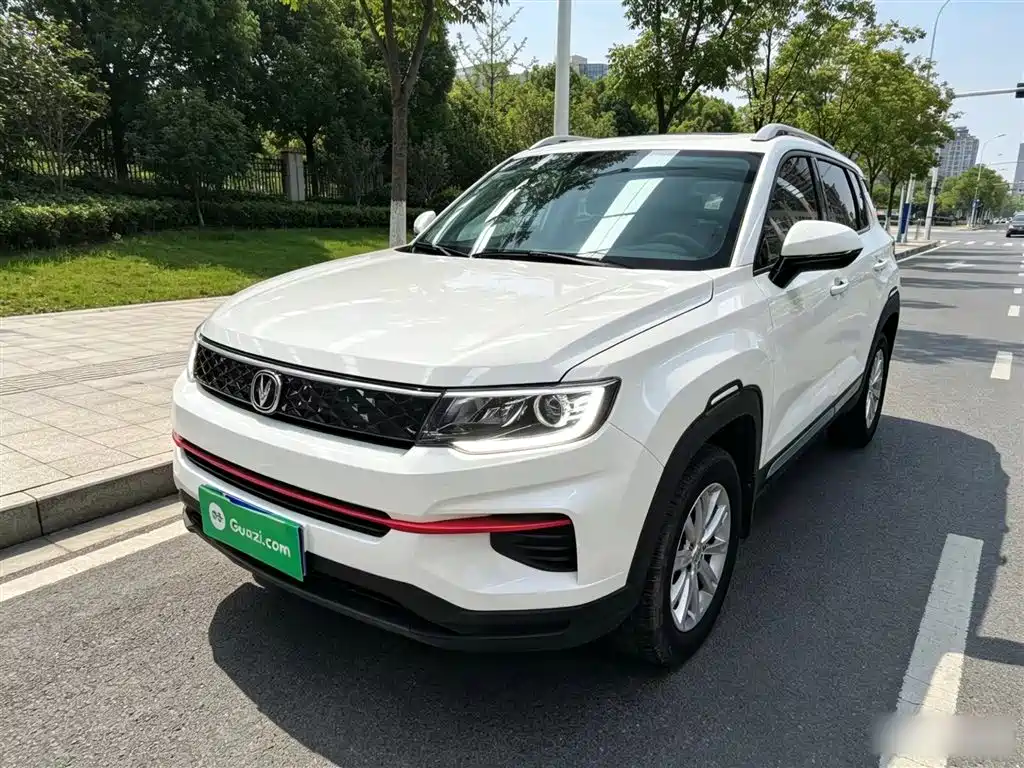 Changan CS35 PLUS 2021 Glory Million Edition 1.6L Manual Elite