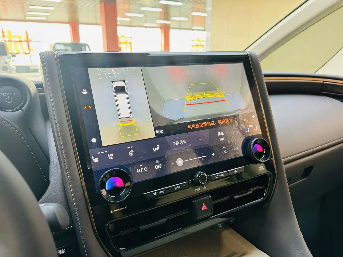 Toyota Vellfire 2024 Crown Hybrid 2.5L Executive Premium Edition фото 14
