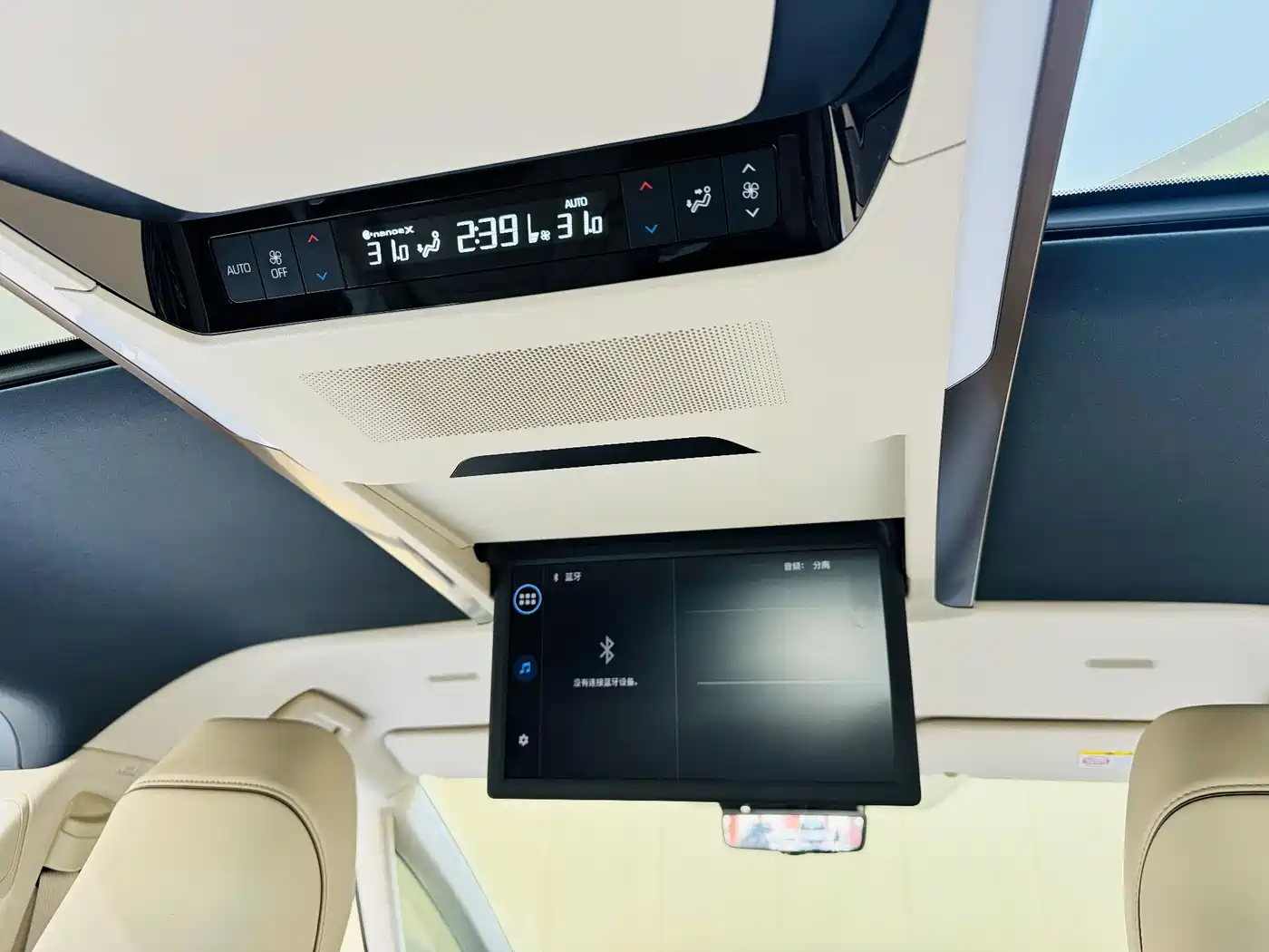 Toyota Vellfire 2024 Crown Hybrid 2.5L Executive Premium Edition фото 15