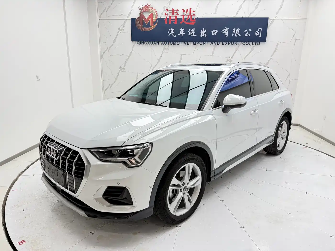 Audi Q3 2023 35 TFSI Fashion Dynamic (1.4T)
