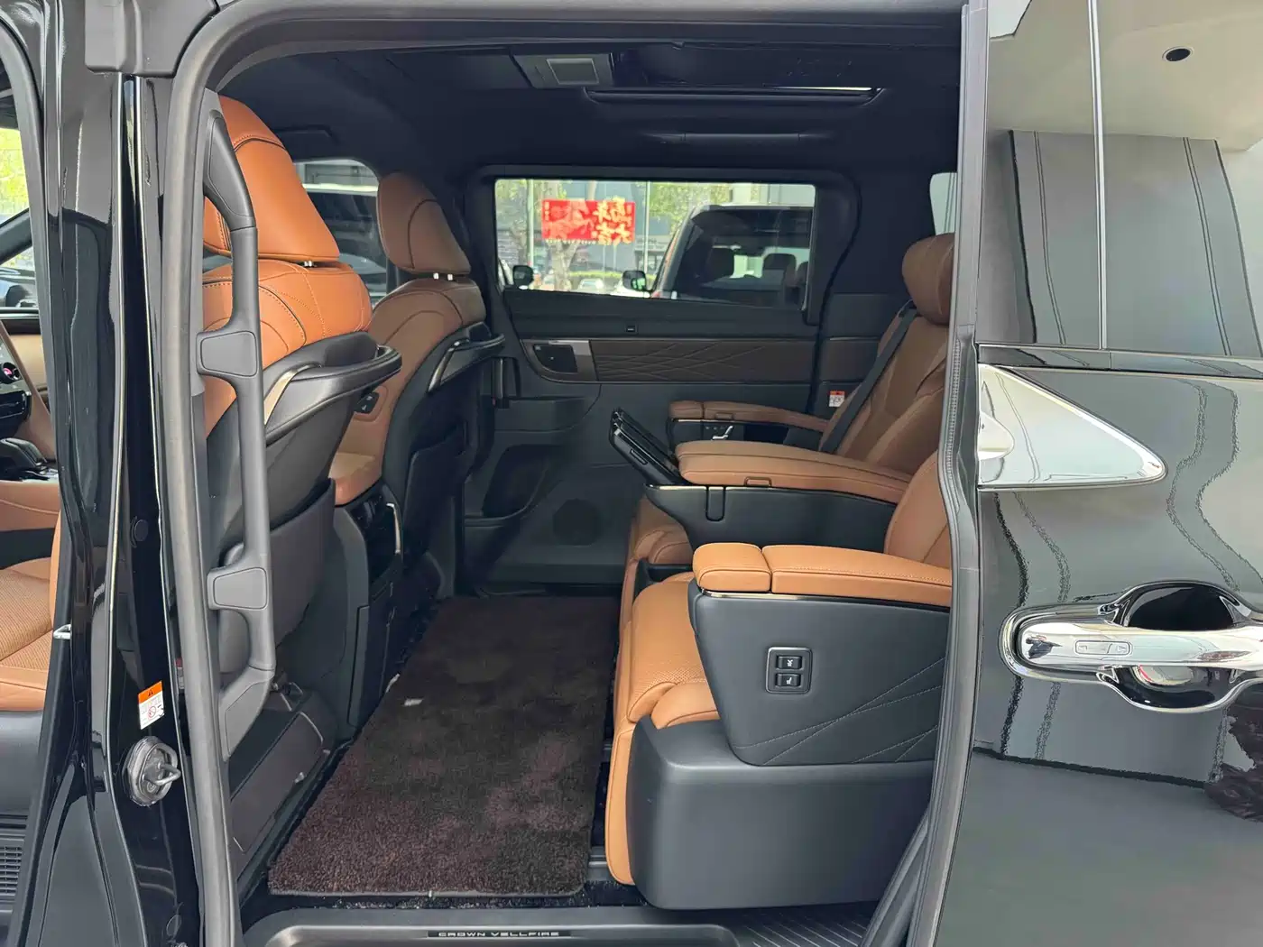 Toyota Vellfire 2024 Crown Hybrid 2.5L Executive Premium Edition фото 6