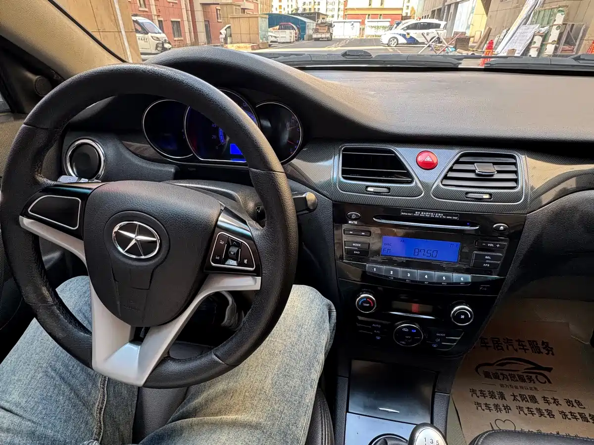 JAC Heyue 2013 2012 Model 1.5L Manual Comfort